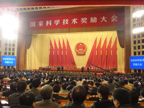 專題報(bào)道